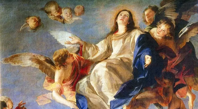 Asunción de la Santísima Virgen María