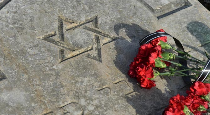 Día internacional de Conmemoración anual en memoria de las víctimas del Holocausto